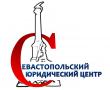 Присвоение, изменение и аннулирование адресов объектов недвижимости в Севастополе.